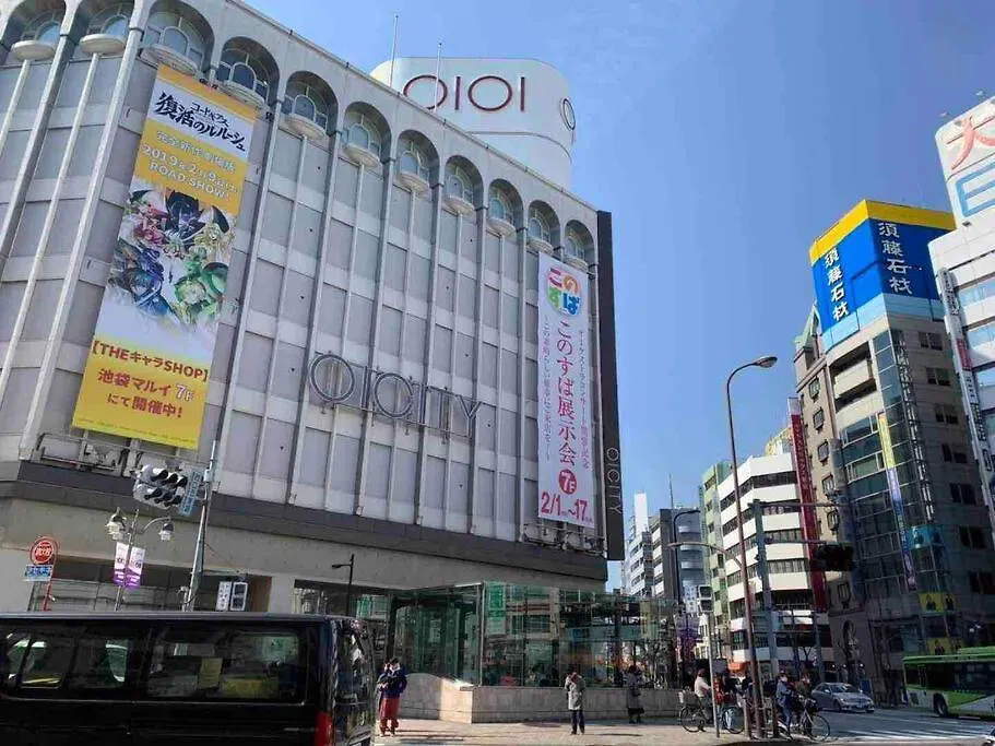 Appartement Comma House Nishi-Ikebukuro 101 à Tōkyō