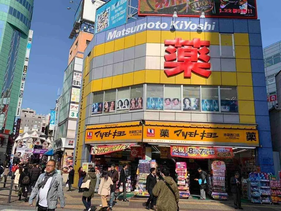 Comma House Nishi-Ikebukuro 101 Διαμέρισμα Τόκιο Ιαπωνία