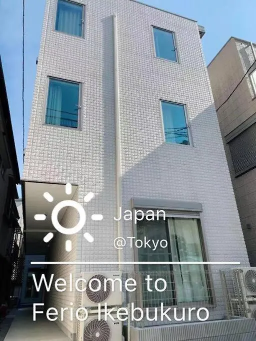 Comma House Nishi-Ikebukuro 101 Διαμέρισμα Τόκιο