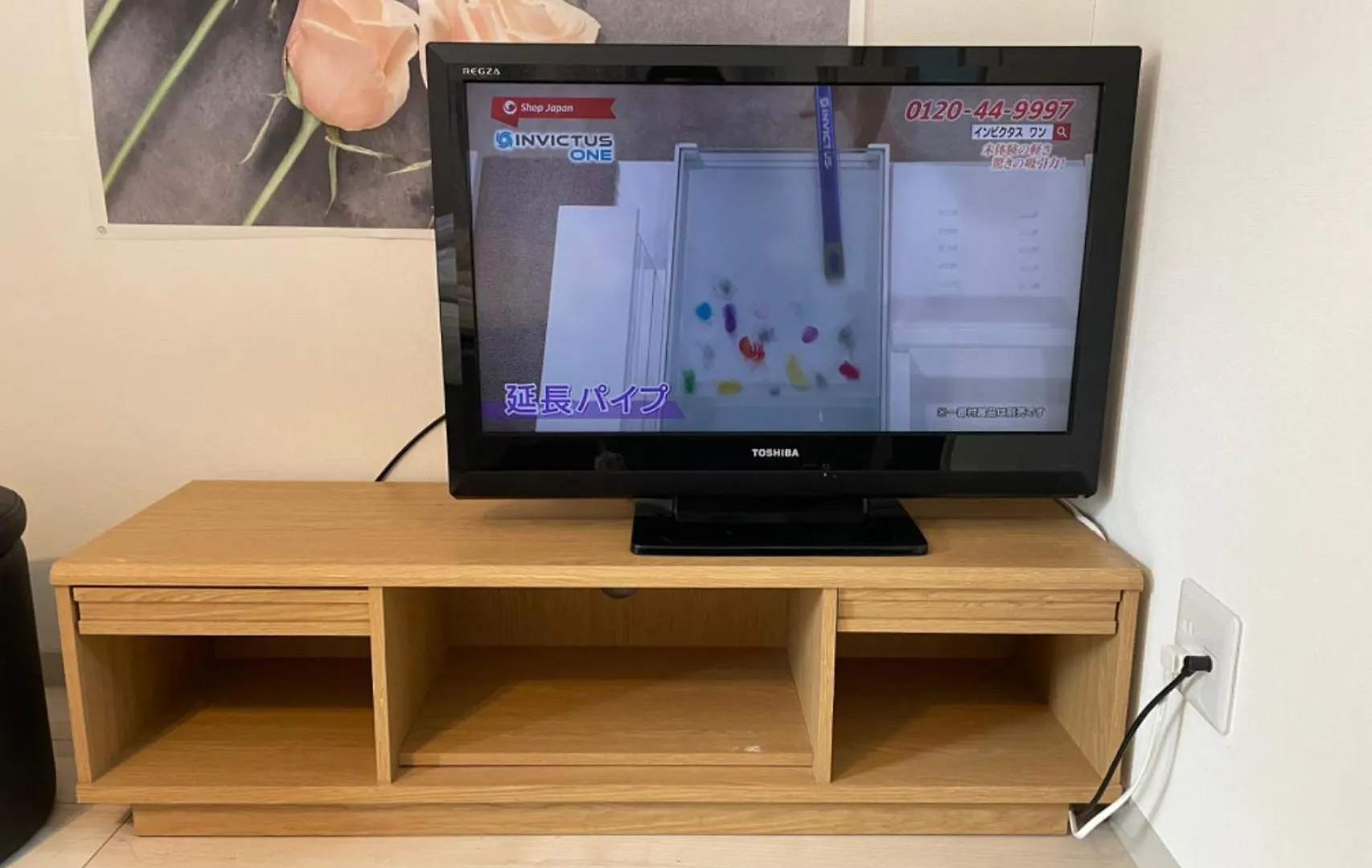 Comma House Nishi-Ikebukuro 101 Διαμέρισμα Τόκιο