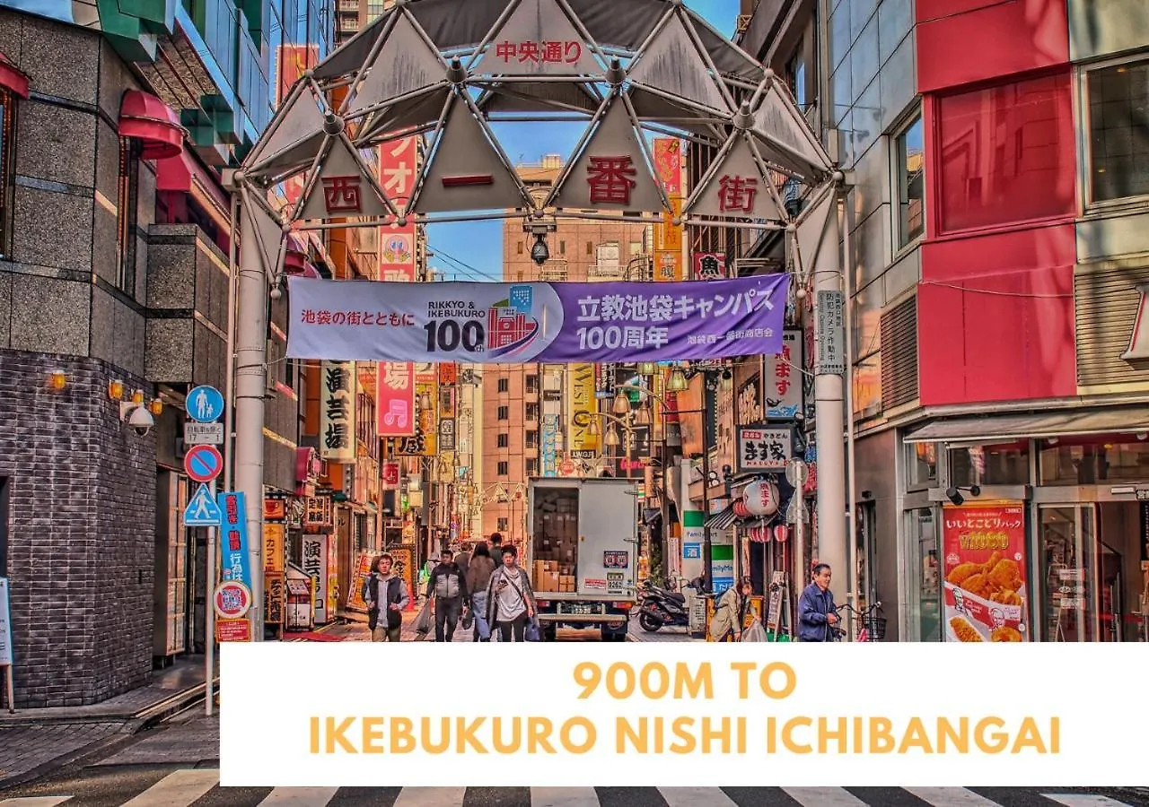 Comma House Nishi-Ikebukuro 101 Διαμέρισμα Τόκιο