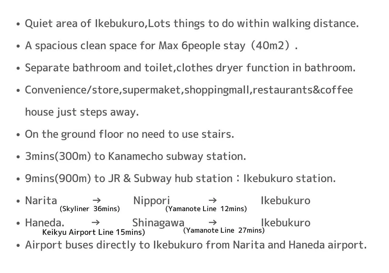 Comma House Nishi-Ikebukuro 101 Διαμέρισμα Τόκιο