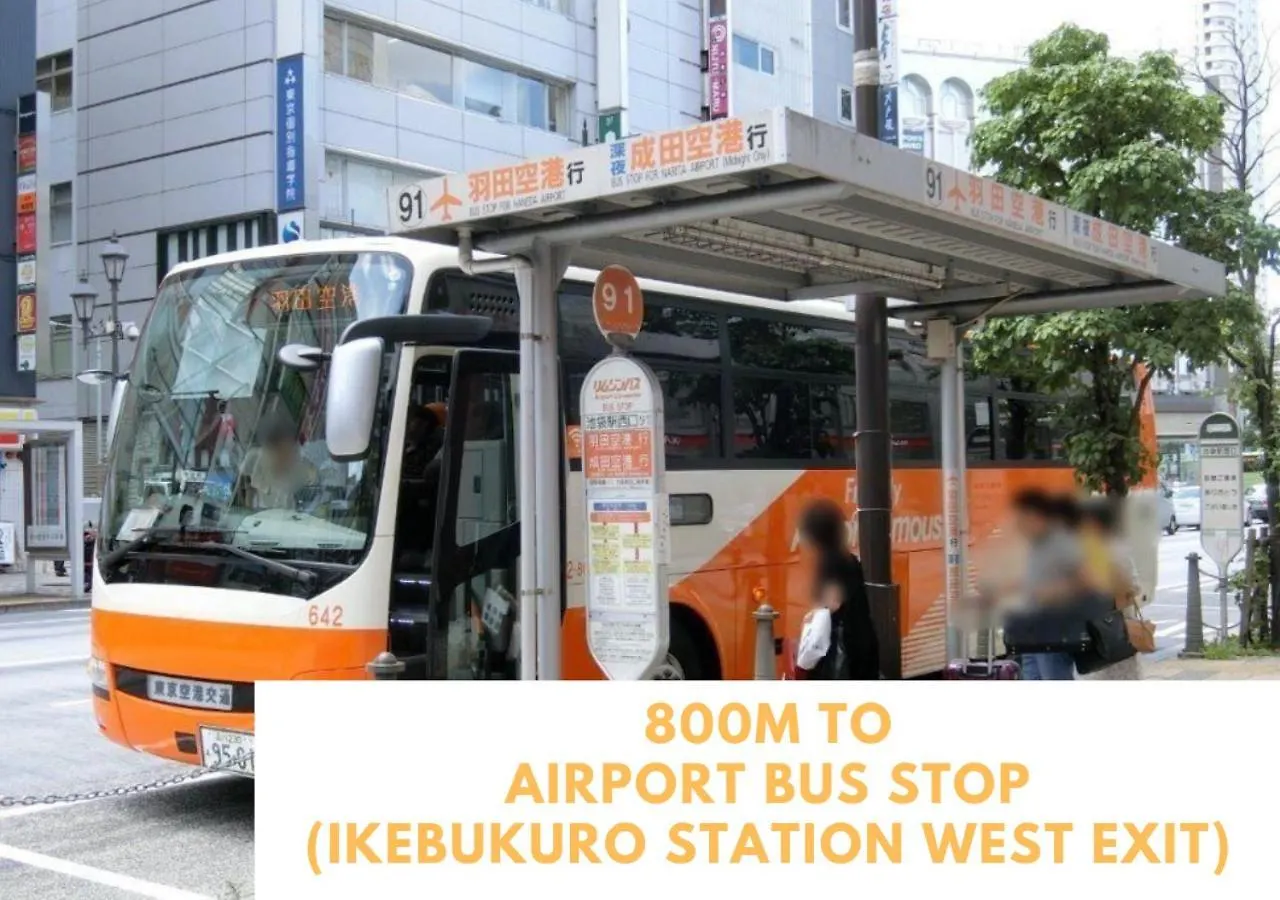 Comma House Nishi-Ikebukuro 101 Διαμέρισμα Τόκιο 0*,